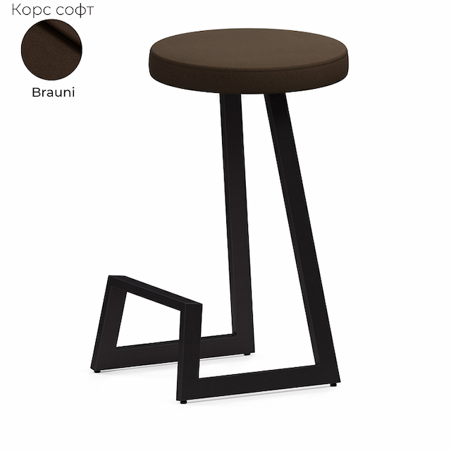 Барный стул Алсав Корс-65 софт AL 304S Brauni (ткань)
